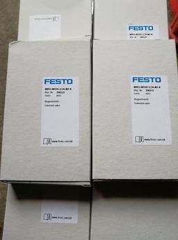 $ESTO MHE2-MS1H-3/2G-M7-K 196133询价