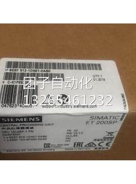 西门子PLC模块CPU 1510SP-1PN中央处理器6ES7510-1DJ01-0AB0/OABO