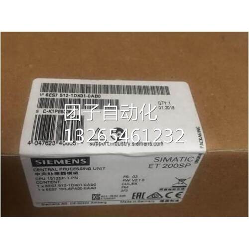 西门子PLC模块CPU 1510SP-1PN中央处理器6ES7510-1DJ01-0AB0/OABO