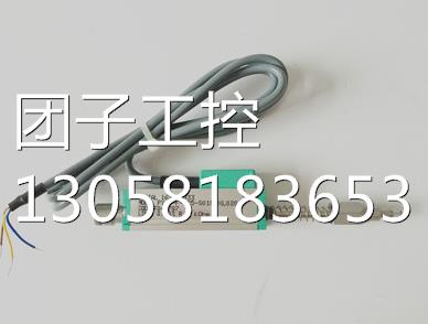 ￥GEFRAN PY-2-F-025-S01M 意大利 PY-2-F-025-S01M 询价
