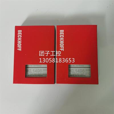 ￥全新原装 BECKHOFF 倍福 KL1498 询价