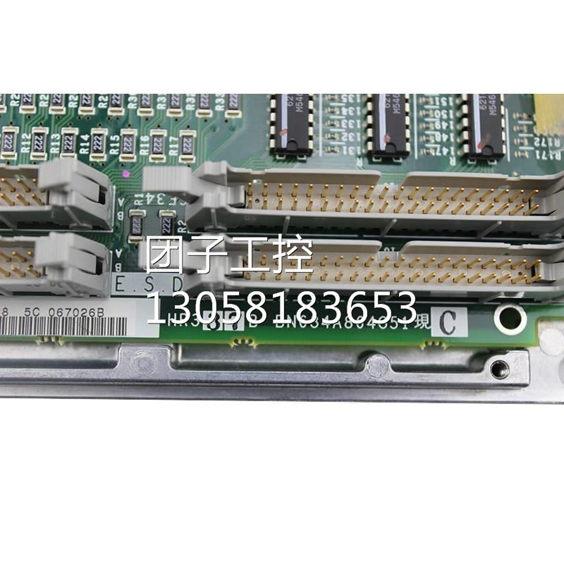 兴隆工控HR327HR327B