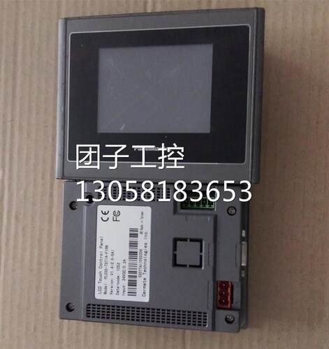 ￥原装屏通3.5寸触摸屏 PL035-TST1A-F1RN 已测试 询价