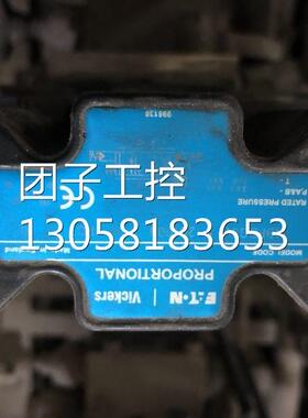 ￥SOMMER索玛气缸GP404N-B升级为GP404N-C 询价