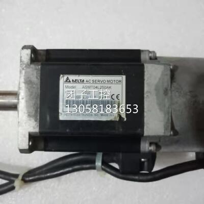 ！台达电机ASMT04L250AK 实物拍摄询价