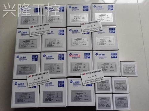 ！《特约经销商》台湾士林 温控器 WT404-20B00003AS 全新原装！