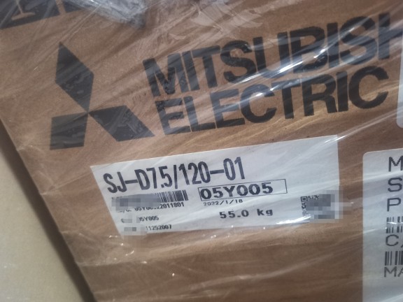 @SJ-D5.5/D7.5/120-01三菱主轴电机7.5KW,转速12000转询价