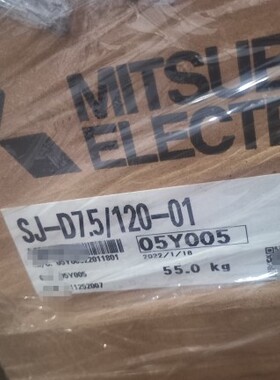 @SJ-D5.5/D7.5/120-01三菱主轴电机7.5KW,转速12000转询价
