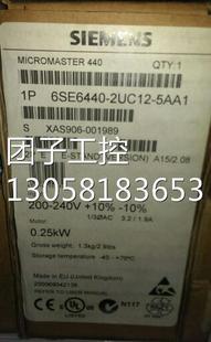6SE6440 0.25kw 2UC12 变频器 6SE64402UC12A1询 A1西门子M420