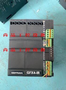 GEFRAN GFX4-IR-30-0-2-0-P-U05询价