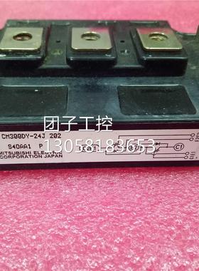 ￥CM300DY-24J原装拆机 询价