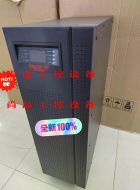全新中钻科创10KW逆变器柜子UPS/EPS不间断电源KCU询价