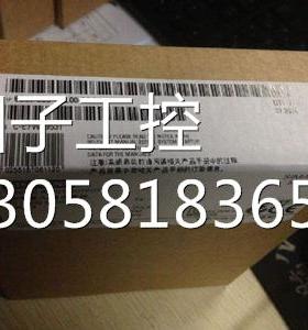 ！6ES7323-1BL00-0AA0西门子S7-300PLC SM323 6ES7 323-1BL00-0AA