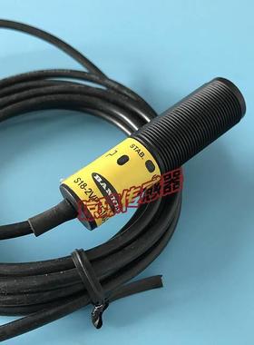 ！S18-2NAEJ-2M美国邦纳S18-2VPDS-2M光电开关传感器S18-2VPFF30-