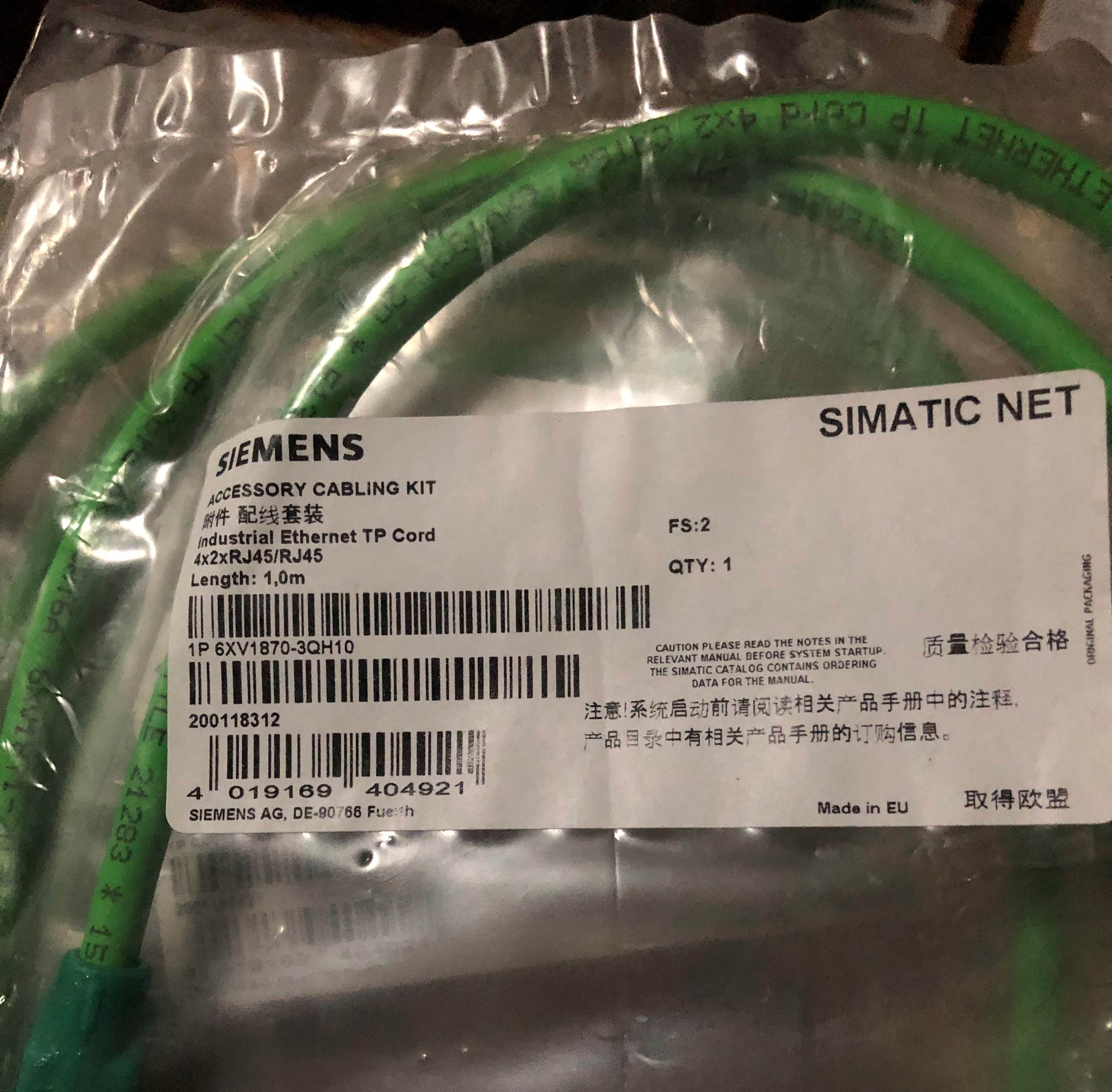 6FX3002-5CK32-1AD0西门子V90动力电缆3m用于1.5~2kW电机含接头询