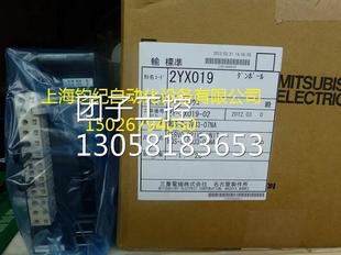 SVJ3 04NA询价 全新三菱放大器MDS