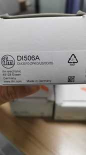 ￥只卖全新原装 IFM易福门DI506A询价