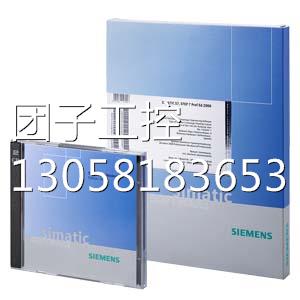 ！6ES7 870-1AA01-0YA0可装载驱动 6ES7870-1AA01-0YA0原装正品询