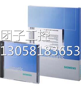 ！6ES7 870-1AA01-0YA0可装载驱动 6ES7870-1AA01-0YA0原装正品询