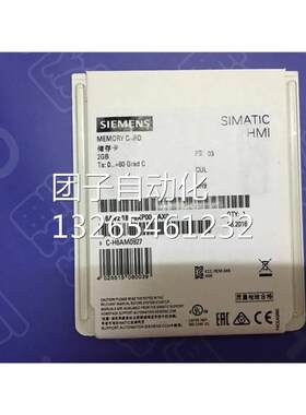 6AV2181-8XP00-0AX0内存卡2GBMMC存储卡6AV2181-8XPOO-OAXO询价