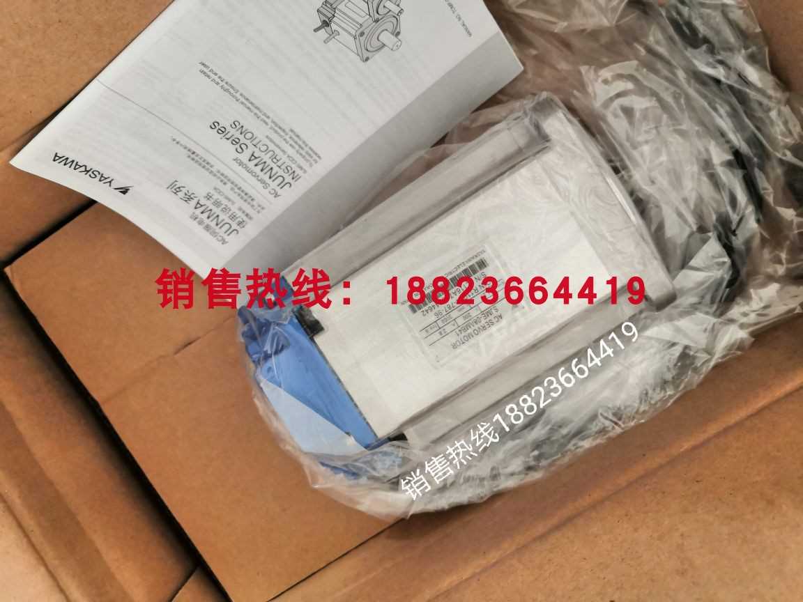 ￥全新原装安川骏马伺服套机 SJME-08AMB41/ SJDE-08APA 询价