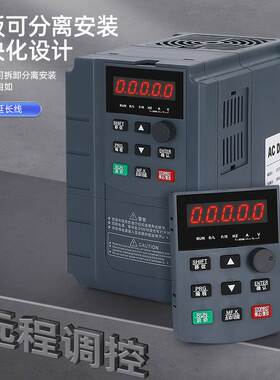 安川重载变频器11kw15/22/30KW45/55/75/110/160/200千瓦三相380V