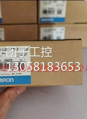 ￥欧姆龙 CP1L-EM40DR-D EM30DR-D EM40DT-D M60DR-D L20DR-A 询