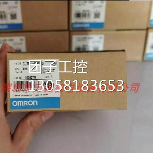￥欧姆龙 CP1L-EM40DR-D EM30DR-D EM40DT-D M60DR-D L20DR-A 询