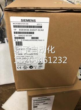 西门子MM430变频器380-480V三相交流6SE6430-2UD31-8DB018.5kW询