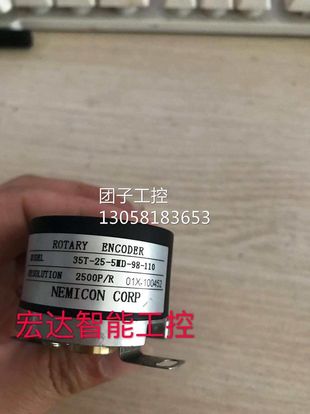 ￥内密控编码器35T-25-5MD-98-110 拆机 询价