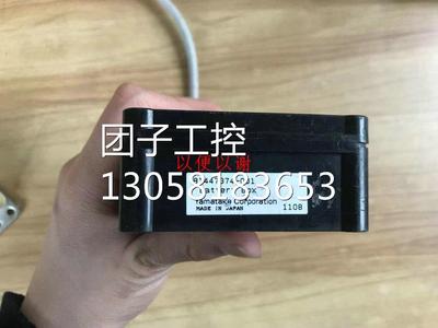 ￥Azbil NCF Batter 81447374-001 流量计 询价