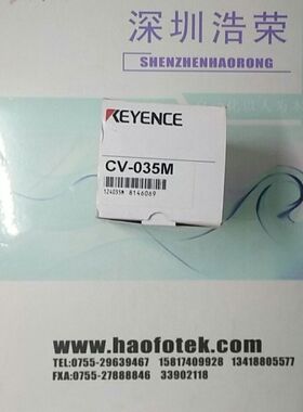 ！CL-035M全新原装现货 日本基恩士 询价