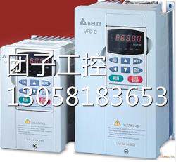￥正品VFD150B43A 15KW 380VVFD-B 询价