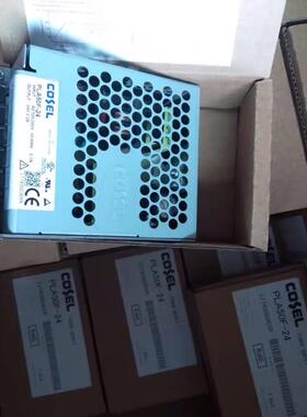 ！PLA50F-24 50Ｗ设备机器电源COSEL开关电源24Ｖ2.2Ａ科索询价