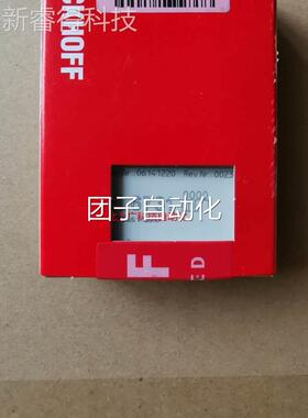 EL6L731 E6751 eTHWl6731当-0010 el752 倍6福全新原装天发货询价