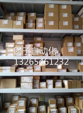3RT6015-1KB42西门子继电器DC3RT60151KB42现货询价