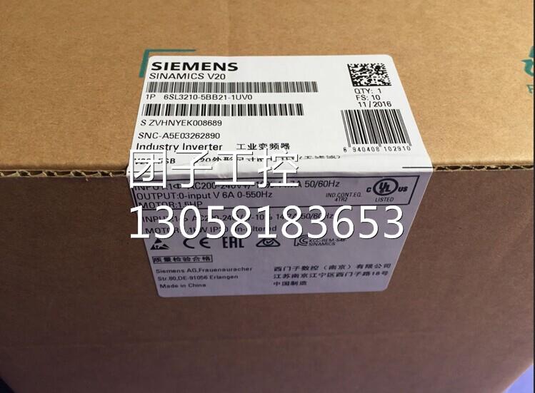 ！6SL3210-5BB21-1AV0 V20变频器 1,1KW带滤波器6SL321O-5BB21-1A