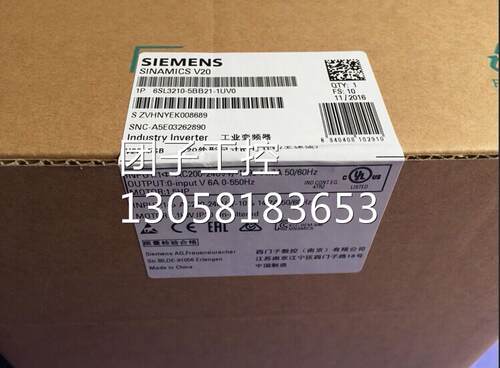 ！6SL3210-5BB21-1AV0 V20变频器 1,1KW带滤波器6SL321O-5BB21-1A