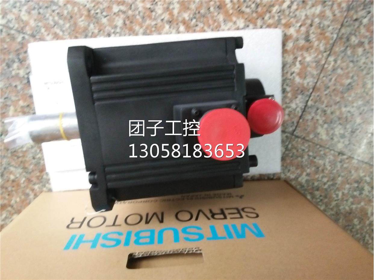 ￥伺服电机HC-SFS502三菱可开专票欢迎 询价