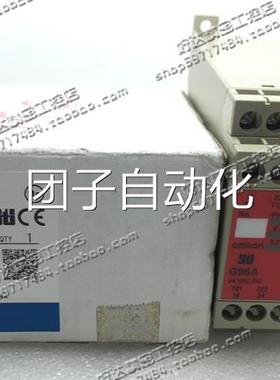 GD9SA3-01 24VCAC/ 100-240VAC 安全继电器 现货正品 询价