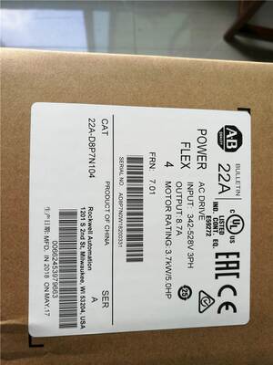 22A-D8P7N104 Rockwell AB Powerflex 变频器 22AD8P7N104 全新询