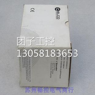 1024 ￥全新宜科ELCO编码 GU6PPR EAB50B8 询价 器