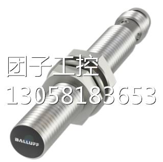 ￥巴鲁夫 BES01R0+BES M18EL-POC12E-S04G 询价