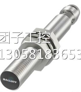 ￥巴鲁夫 BES0073+BES M18MG-USC70B-BV02 询价