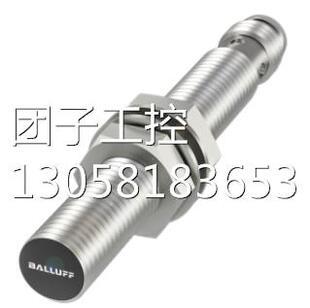 ￥巴鲁夫 BES01R0+BES M18EL-POC12E-S04G 询价