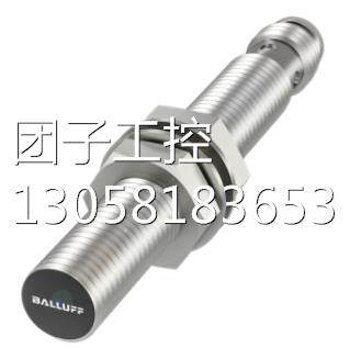 ￥巴鲁夫 BES0073+BES M18MG-USC70B-BV02 询价