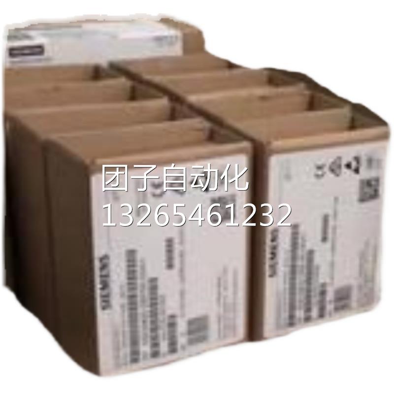 6GK7342-5DF00-0XE0 CP342-5光纤通讯模块 6GK7 342-5DFOO-OXEO询