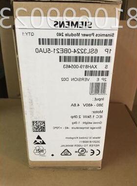 6SL3224-0BE13-7UA0西门子G120变频器功率模块PM240 0.37kW380V询