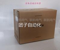 全新台达电PA2伺服机ECMA-C11010ES/GS/RS//S/FSHS/QS/SS 1KW询价