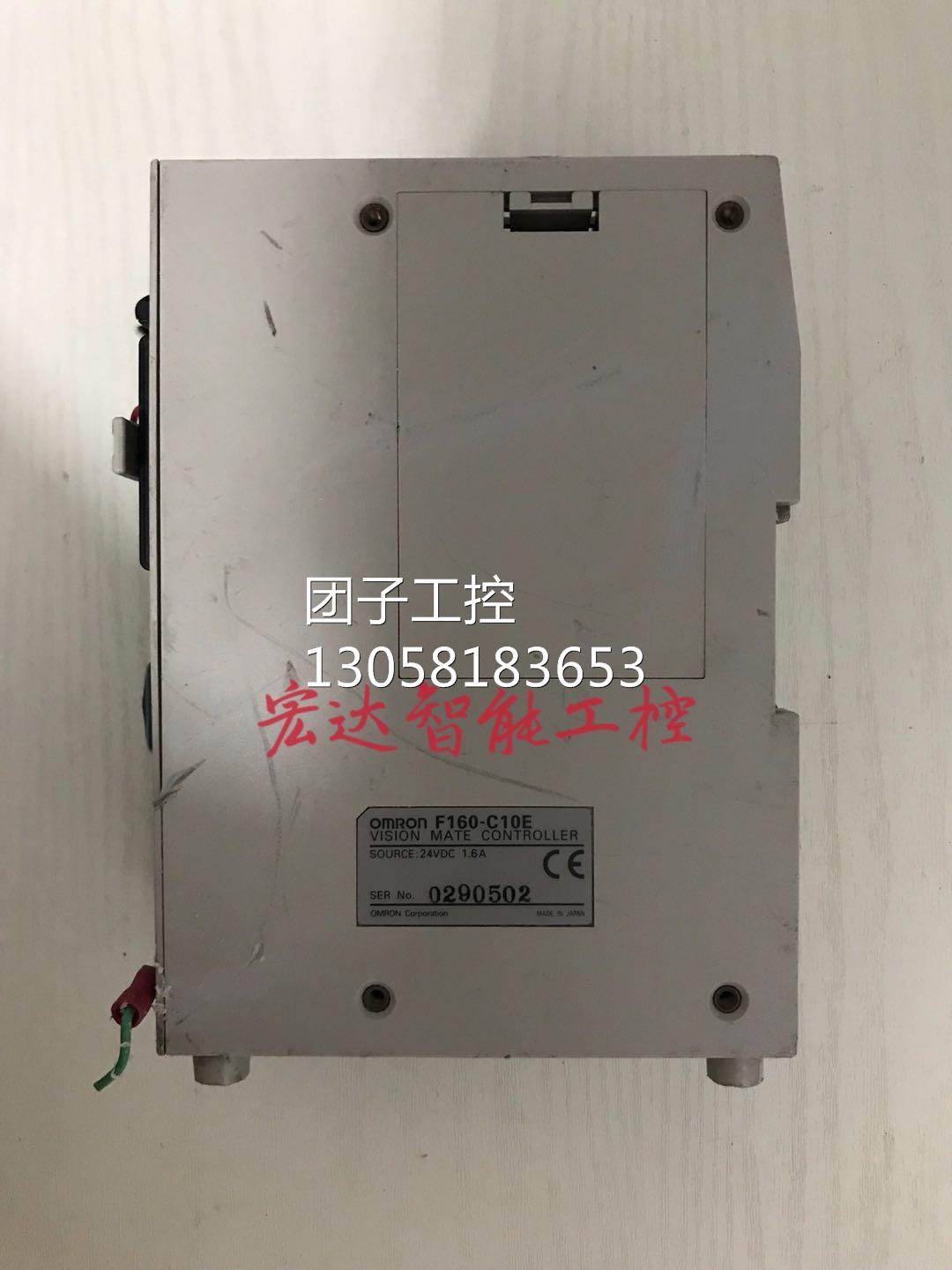 ¥欧姆龙视觉系统主机控制器F160-C10E拆机 询价